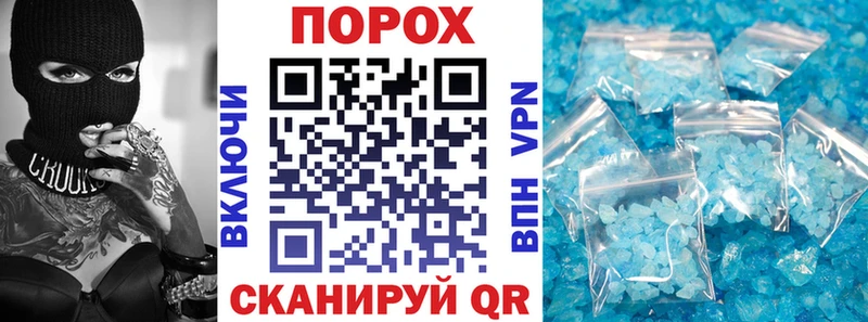 нарко площадка какой сайт  Безенчук  АМФЕТАМИН Premium  наркотики 