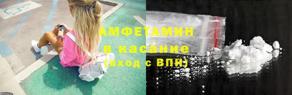 ГАЛЛЮЦИНОГЕННЫЕ ГРИБЫ Алексин