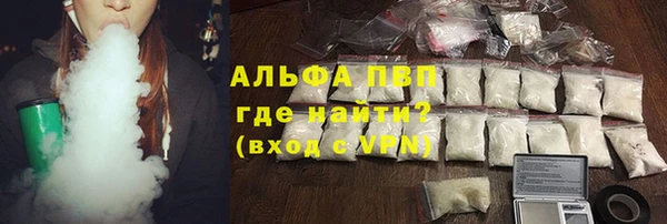 меф Алексеевка