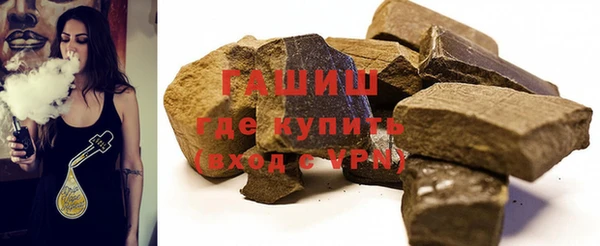 меф Алексеевка