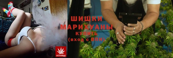 меф Алексеевка