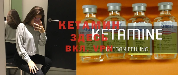 эйфоретик Наволоки