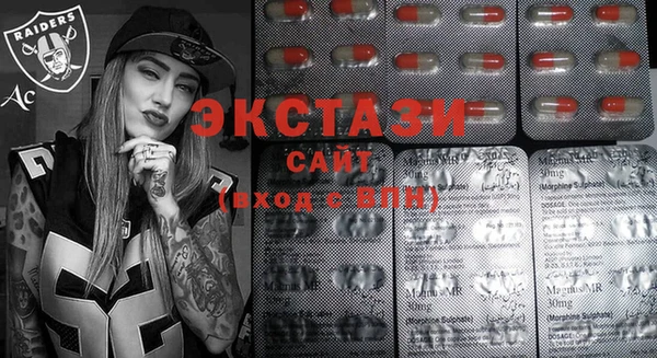 кокаин Алзамай
